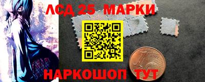 mdma Гусев