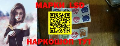 марихуана Гатчина