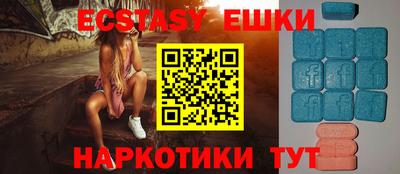 марихуана Гатчина