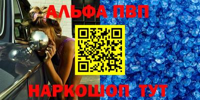 марихуана Гатчина