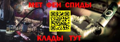 ПСИЛОЦИБИНОВЫЕ ГРИБЫ Ивантеевка