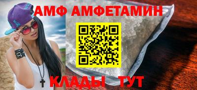 круглые Гусь-Хрустальный