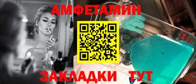 ПСИЛОЦИБИНОВЫЕ ГРИБЫ Ивантеевка