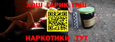 ПСИЛОЦИБИНОВЫЕ ГРИБЫ Ивантеевка