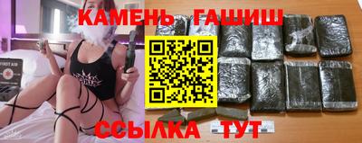 ПСИЛОЦИБИНОВЫЕ ГРИБЫ Ивантеевка