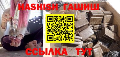 круглые Гусь-Хрустальный